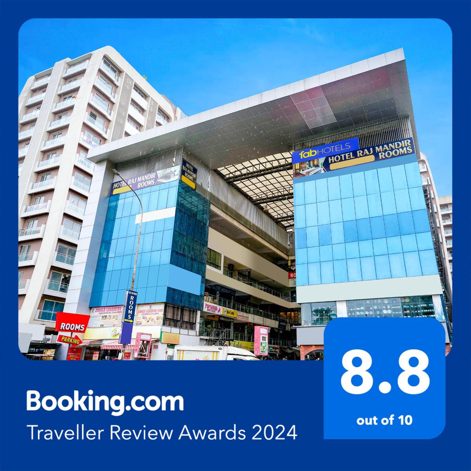 Fabhotel Rajmandir Bhatha Εξωτερικό φωτογραφία